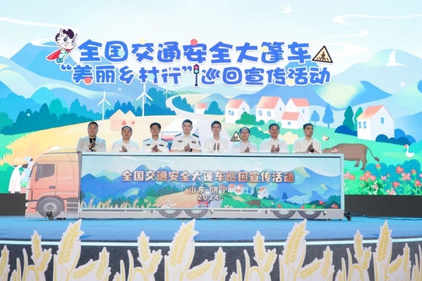 赤峰市和美車檢站電話地址查詢-第1張圖片