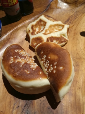 赤峰眾聯(lián)茶葉專賣店電話號碼-第1張圖片