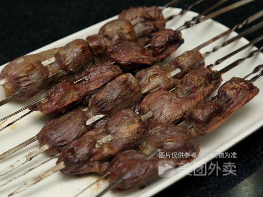 赤峰烏丹榴蓮店電話多少號(hào)-第1張圖片