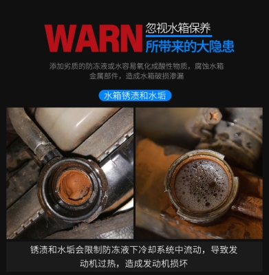 赤峰寧城洗水箱專賣店電話號(hào)碼-第1張圖片