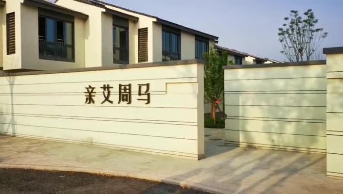 赤峰農(nóng)房施工隊(duì)電話地址查詢-第1張圖片