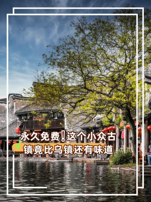 赤峰到杭州拼車群電話查詢號(hào)-第1張圖片