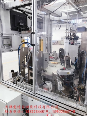 赤峰豆角絲機器廠家電話號碼-第1張圖片