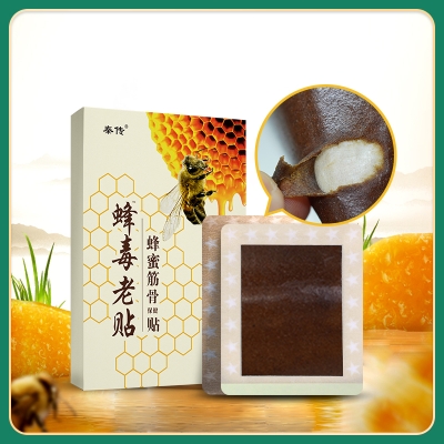 赤峰豬肉脯代加工廠電話號碼-第1張圖片