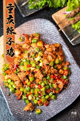 赤峰平莊老姜烤肉電話號碼查詢-第1張圖片