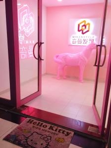 赤峰小玉剪發(fā)店電話多少號-第1張圖片