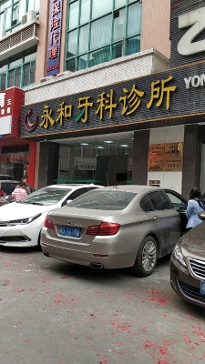 赤峰新城區(qū)大食堂地址電話號(hào)碼-第1張圖片