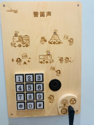 赤峰市蹦床團購電話地址查詢-第1張圖片