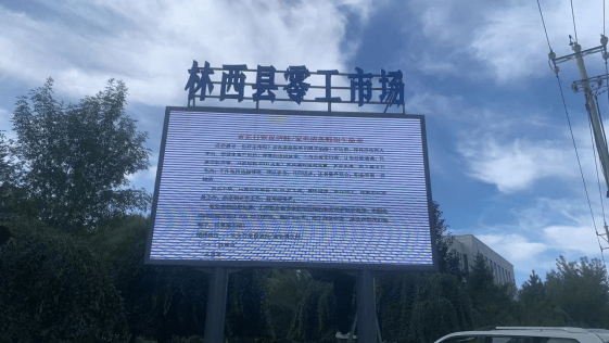 赤峰京東服務熱線電話號碼是多少-第1張圖片