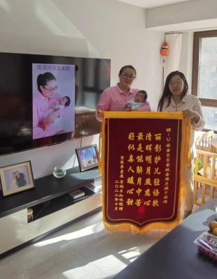 赤峰家佳家政公司電話地址查詢-第1張圖片