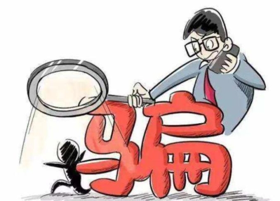 赤峰新聞打假舉報(bào)電話號碼是多少-第1張圖片