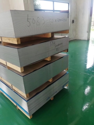 赤峰壓花鋁板咨詢電話號碼-第1張圖片