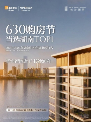 赤峰悅安月子中心地址電話號(hào)碼-第1張圖片