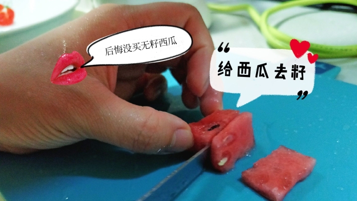 赤峰西瓜汁團(tuán)購(gòu)網(wǎng)電話號(hào)碼查詢(xún)-第1張圖片