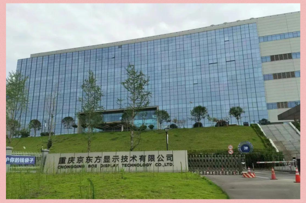 赤峰高速錄音公司招聘電話號碼-第1張圖片