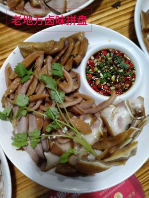 赤峰串串香招聘電話號(hào)碼查詢-第1張圖片