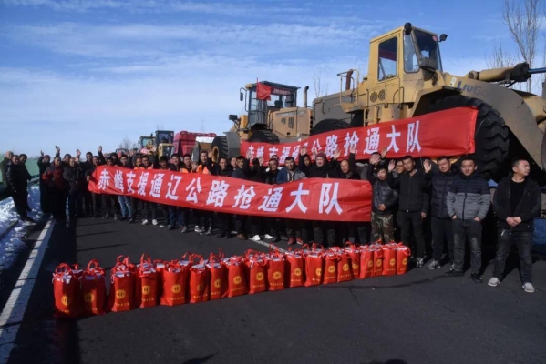 赤峰貓咪救援隊(duì)電話號(hào)碼是多少-第1張圖片