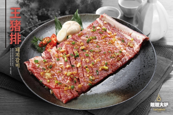 赤峰亂燉團購電話多少號-第1張圖片