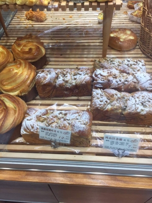 赤峰零點(diǎn)理發(fā)電話地址查詢-第1張圖片