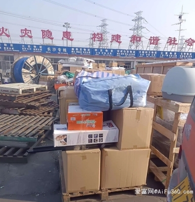 信陽到赤峰物流電話多少號-第1張圖片