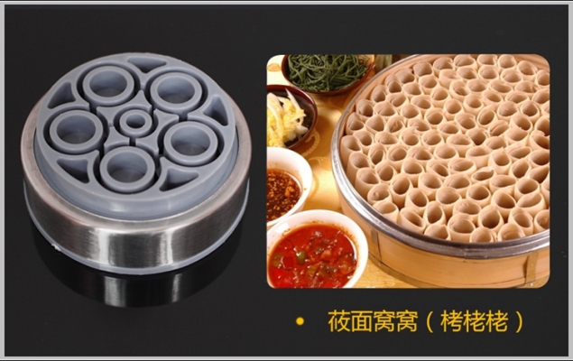 赤峰市莜面批發(fā)電話號碼-第1張圖片