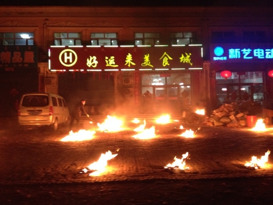 赤峰團(tuán)購附近美食城電話號碼-第1張圖片