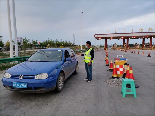 赤峰私人收費(fèi)站電話號(hào)碼是多少-第1張圖片