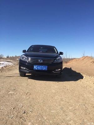 赤峰市車輛號(hào)牌查詢電話號(hào)碼-第1張圖片