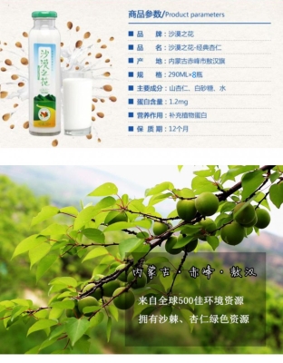 赤峰花材批發(fā)市場(chǎng)電話號(hào)碼-第1張圖片