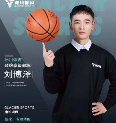 赤峰羽毛球場館預(yù)約電話號碼-第1張圖片