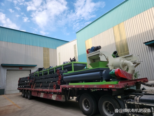 赤峰有機(jī)肥設(shè)備批發(fā)電話號(hào)碼-第1張圖片