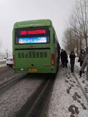 赤峰到平谷區(qū)客車(chē)電話號(hào)碼是多少-第1張圖片