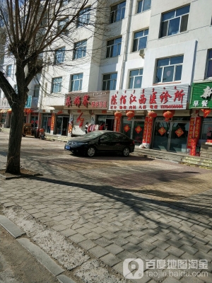 赤峰貼片線廠家電話號(hào)碼查詢-第1張圖片