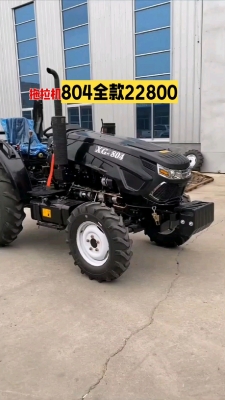 赤峰拖拉機(jī)租賃電話多少號-第1張圖片