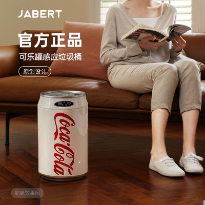 赤峰可樂桶批發(fā)電話多少號-第1張圖片