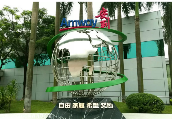 赤峰云端籃球場地址電話號碼-第1張圖片