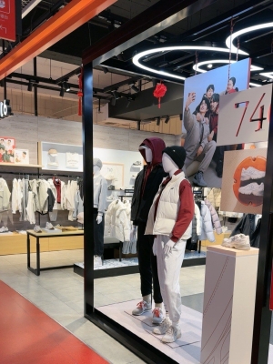 赤峰新百倫專賣(mài)店在哪-第1張圖片