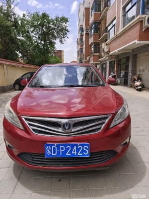 赤峰市汽修出租車(chē)電話(huà)號(hào)碼-第1張圖片