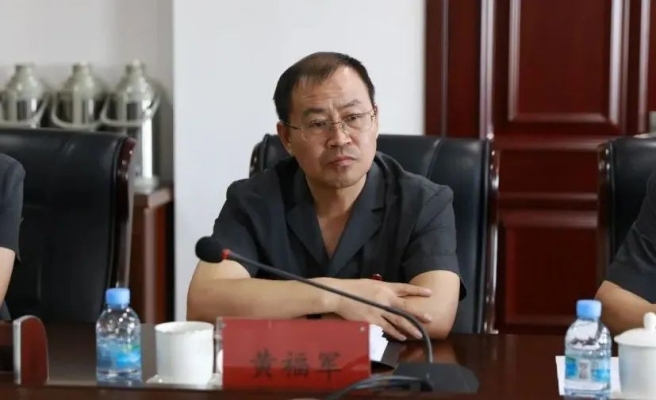 赤峰紅山區(qū)指揮部電話號(hào)碼-第1張圖片