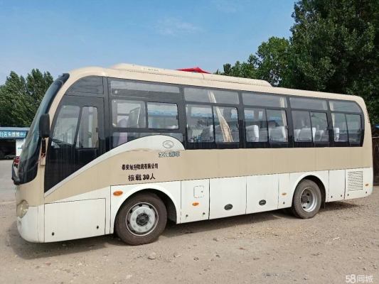 寶昌到赤峰市客車(chē)電話號(hào)碼-第1張圖片