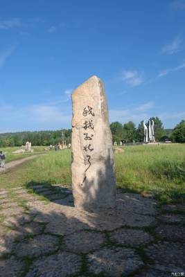 唐山東站到赤峰大巴電話號(hào)碼-第1張圖片