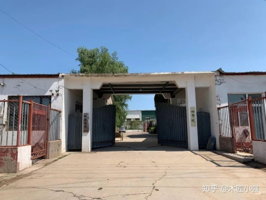 赤峰市農(nóng)機(jī)駕校電話號(hào)碼是多少-第1張圖片