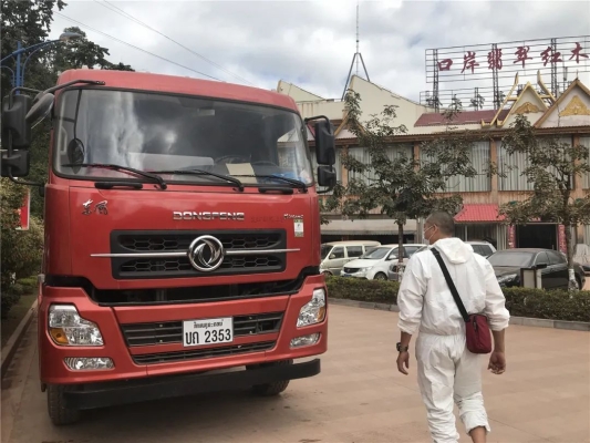 赤峰敖漢代駕電話號碼查詢是多少-第1張圖片