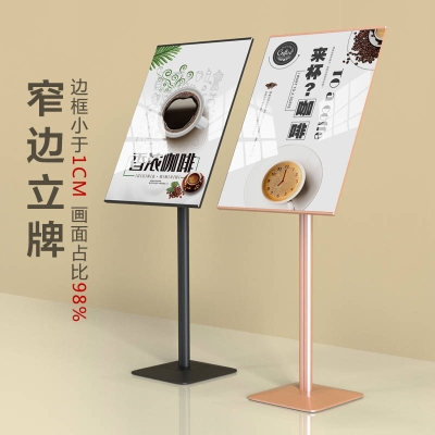 赤峰廣告展架展具廠家電話號(hào)碼-第1張圖片