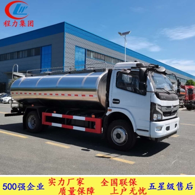 赤峰匯鑫運(yùn)輸有限公司電話號(hào)碼-第1張圖片