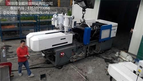 赤峰市遠(yuǎn)益吊裝公司電話號碼-第1張圖片