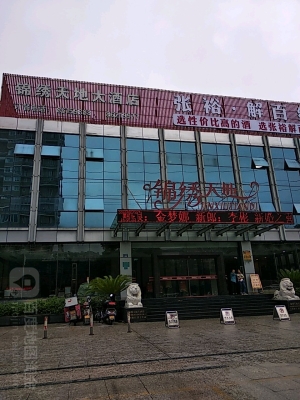 赤峰蕎麥太太大酒店訂餐電話號碼-第1張圖片