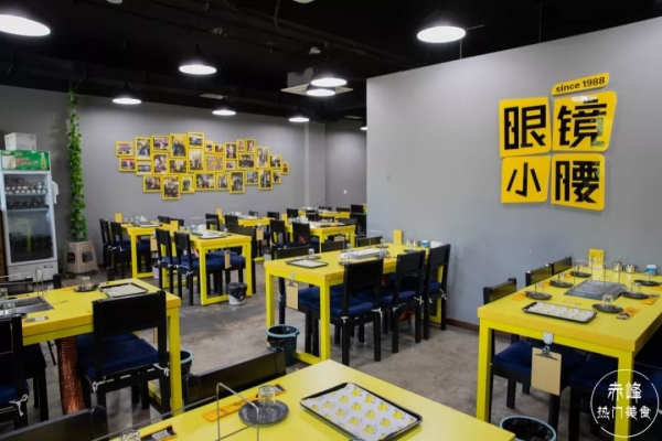 赤峰好吃小館電話號(hào)碼多少號(hào)-第1張圖片