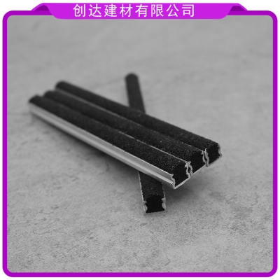 赤峰水泥路面修復(fù)電話地址查詢-第1張圖片