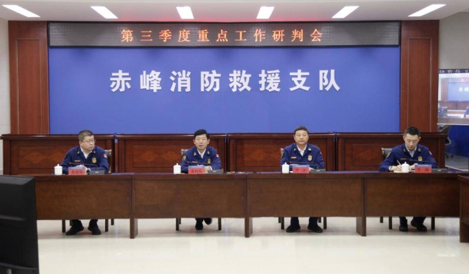 赤峰免費救援平臺電話號碼是多少-第1張圖片